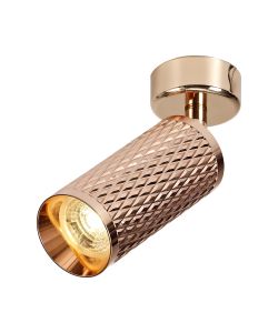 Seafood 6.5cm Adjustable Surface Mounted Ceiling/Wall Spot Light, 1 x GU10, Rose Gold