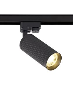 Seafood Track Adjustable Spot Light, 1 x GU10, Sand Black