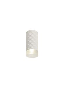 Seaford 1 Light 11cm Surface Mounted Ceiling GU10, Sand White/Acrylic Ring