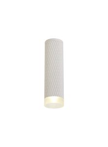 Seafood 6cm 1 Light 20cm Surface Mounted Ceiling GU10, Sand White/Acrylic Ring
