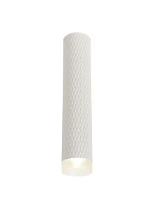 Seaford 1 Light 30cm Surface Mounted Ceiling GU10, Sand White/Acrylic Ring