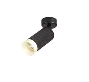 Seafood 6.5cm Adjustable 1 Light Surface Mounted Ceiling/Wall Spot Light GU10, Sand Black/Acrylic Ring