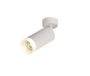 Seaford Adjustable 1 Light Surface Mounted Ceiling/Wall Spot Light GU10, Sand White/Acrylic Ring