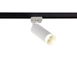 Seafood 1 Light Track Adjustable Spot Light GU10, Sand White/Acrylic Ring