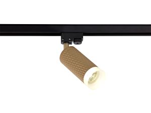 Seafood 1 Light Track Adjustable Spot Light GU10, Champagne Gold/Acrylic Ring