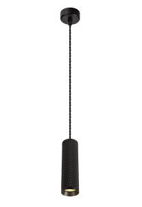 Seafood 6.5cm 1 Light 20cm Pendant Light GU10, Sand Black