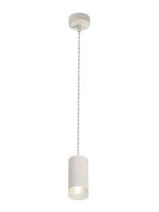 Seaford 1 Light 11cm Pendant Light GU10, Sand White/Acrylic Ring