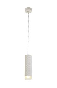 Seafood 6.5cm 1 Light 20cm Pendant Light GU10, Sand White/Acrylic Ring