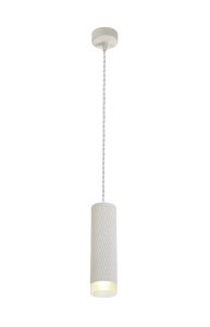 Seaford 1 Light 20cm Pendant Light GU10, Sand White/Acrylic Ring