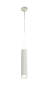 Seafood 6.5cm 1 Light 30cm Pendant Light GU10, Sand White/Acrylic Ring