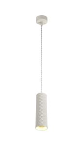Seafood 6.5cm 1 Light 20cm Pendant Light GU10, Sand White