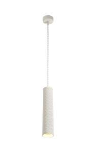 Seaford 1 Light 30cm Pendant Light GU10, Sand White