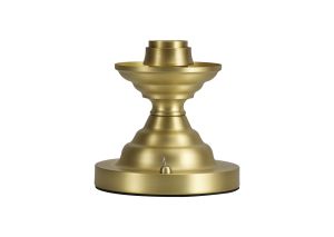 Amara Table Lamp, 1 x E27, Satin Gold