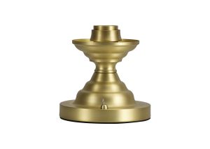Amara Table Lamp Without Shade, 1 x E27, Satin Gold