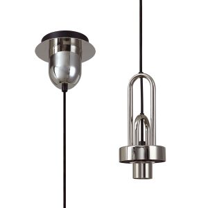 Urasawa 14cm 1 Light Pendant, (FRAME ONLY), 1 x E27, Polished Nickel/Matt Black