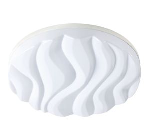 Arena Flush Ceiling/Wall Light Large Round 45W LED IP44 3000K,4050lm,Matt White/White Acrylic,3yrs Warranty