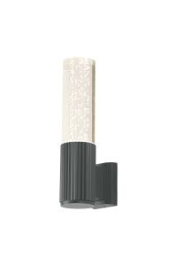 Gullo Ribbed Line Wall Lamp With Bubble Acrylic Shade, 1 x GU10, IP54, Grey/Clear, 2yrs Warranty