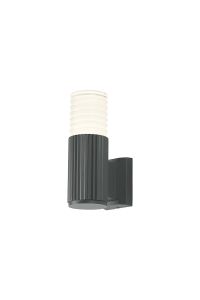 Gullo Ribbed Line Wall Lamp With Horizontal Line Acrylic Shade, 1 x GU10, IP54, Grey/Clear/Frosted, 2yrs Warranty