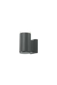 Gullo Ribbed Line Wall Lamp With Shallow Acrylic Shade, 1 x GU10, IP54, Grey/Clear/Frosted, 2yrs Warranty