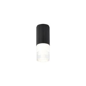 Gullo 6.7cm Ribbed Line Ceiling With Tier Pattern Acrylic Shade, 1 x GU10, IP54, Black/Clear, 2yrs Warranty