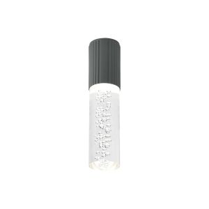 Gullo 6.7cm Ribbed Line Ceiling With Bubble Acrylic Shade, 1 x GU10, IP54, Grey/Clear, 2yrs Warranty