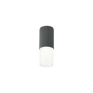 Gullo 6.7cm Ribbed Line Ceiling With Horizontal Line Acrylic Shade, 1 x GU10, IP54, Grey/Clear/Frosted, 2yrs Warranty
