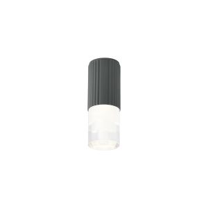 Gullo 6.7cm Ribbed Line Ceiling With Tier Pattern Acrylic Shade, 1 x GU10, IP54, Grey/Clear, 2yrs Warranty