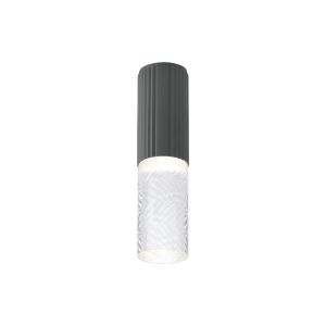 Gullo 6.7cm Ribbed Line Ceiling With Tall Diagonal Pattern Acrylic Shade, 1 x GU10, IP54, Grey/Clear/Frosted, 2yrs Warranty