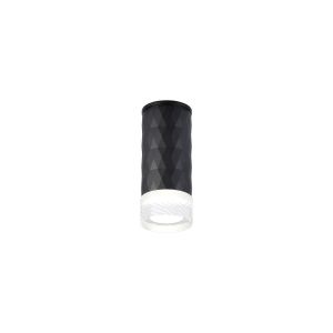 Gullo 6.4cm Diamond Pattern Ceiling With Short Diagonal Pattern Acrylic Shade, 1 x GU10, IP54, Black/Clear/Frosted, 2yrs Warranty