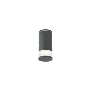 Gullo 6.4cm Diamond Pattern Ceiling With X Pattern Acrylic Shade, 1 x GU10, IP54, Grey/Clear/Frosted, 2yrs Warranty