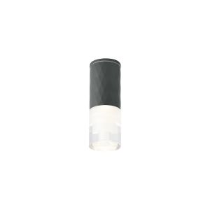 Gullo 6.4cm Diamond Pattern Ceiling With Tier Pattern Acrylic Shade, 1 x GU10, IP54, Grey/Clear, 2yrs Warranty
