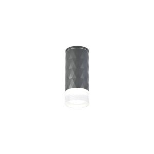 Gullo 6.4cm Diamond Pattern Ceiling With Short Diagonal Pattern Acrylic Shade, 1 x GU10, IP54, Grey/Clear/Frosted, 2yrs Warranty