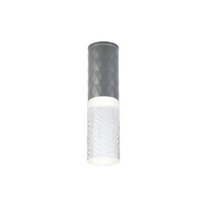 Gullo 6.4cm Diamond Pattern Ceiling With Tall Diagonal Pattern Acrylic Shade, 1 x GU10, IP54, Grey/Clear/Frosted, 2yrs Warranty