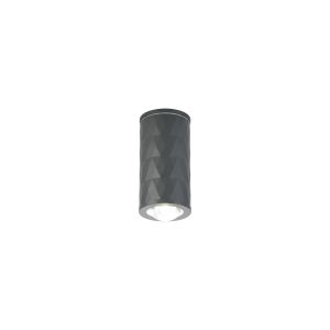 Gullo 6.4cm Diamond Pattern Ceiling With Dome Acrylic Shade, 1 x GU10, IP54, Grey/Clear/Frosted, 2yrs Warranty