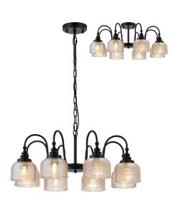 Arvo 73cm Semi Flush/Pendant, 8 Light E27, Satin Black/Amber Glass