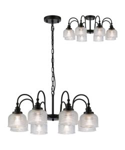 Arvo 73cm Semi Flush/Pendant, 8 Light E27, Satin Black/Clear Glass