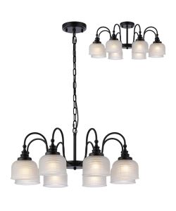 Arvo 73cm Semi Flush/Pendant, 8 Light E27, Satin Black/Frosted Glass