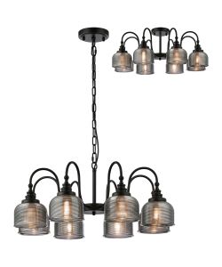 Arvo 73cm Semi Flush/Pendant, 8 Light E27, Satin Black/Smoke Glass