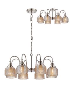 Arvo 73cm Semi Flush/Pendant, 8 Light E27, Satin Nickel/Amber Glass