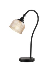 Arvo Table Lamp 1 Light E27 Satin Black/Amber Glass