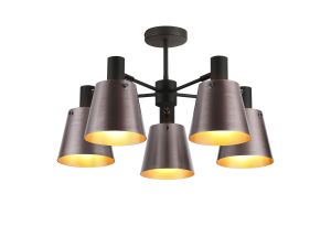 Tera 75cm Semi Ceiling Light Adjustable Arms With 16cm x 14cm Shade, 5 Light E27, Sand Black/Brown/Copper Metal Shade