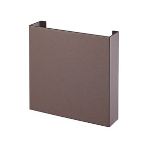 Huez 1 Light Wall Light, 5W LED, 3000K, 400lm, IP65, Rust Brown, 3yrs Warranty