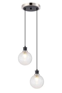 Jestero 20cm 2 Light Pendant, E14 With 15cm Round Dimpled Glass Shades, Satin Nickel, Clear & Satin Black