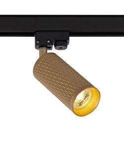 Seafood Track Adjustable Spot Light, 1 x GU10, Champagne Gold