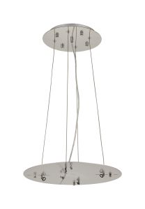 Lowan 39cm, 3m Polished Chrome/Silver, Suspension Plate c/w Power Cable To Lower Flush Fittings, Max Load 20kg (ONLY TESTED FOR OUR PRODUCTS)