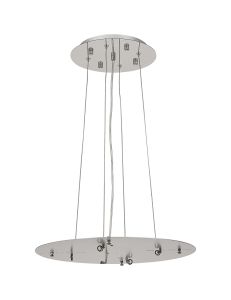 Lowan 44cm, 3m Polished Chrome/Silver, Suspension Plate c/w Power Cable To Lower Flush Fittings, Max Load 20kg (ONLY TESTED FOR OUR PRODUCTS)