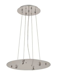 Lowan 49cm, 3m Polished Chrome/Silver, Suspension Plate c/w Power Cable To Lower Flush Fittings, Max Load 20kg (ONLY TESTED FOR OUR PRODUCTS)