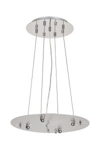 Lowan 39cm, 3m Polished Chrome/Silver, Suspension Plate c/w Power Cable To Lower Flush Fittings, Max Load 40kg (ONLY TESTED FOR OUR PRODUCTS)