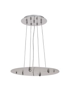 Lowan 44cm, 3m Polished Chrome/Silver, Suspension Plate c/w Power Cable To Lower Flush Fittings, Max Load 40kg (ONLY TESTED FOR OUR PRODUCTS)