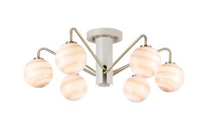Novo 65cm Semi-Flush Ceiling Light, 6 x G9, Painted Beige/Antique Brass/Brown Round Marble Effect Glass